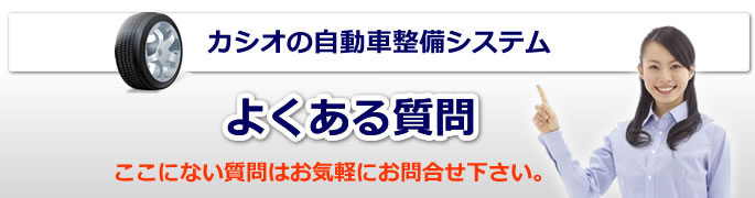 top_link_q.jpg