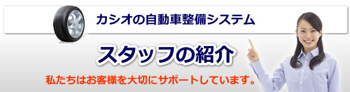 top_link_s.jpg