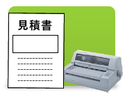 kinou2.png