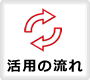 menu_3.png