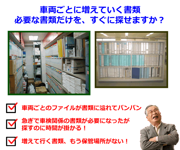 library.png