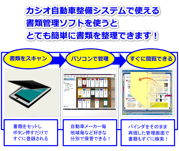library2.png