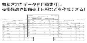 tp5.png