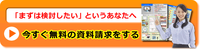 ask201602.png