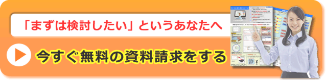 ask201602.png