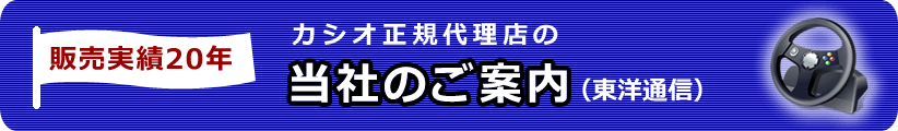 what_bar4.png